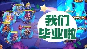 逃跑吧少年官网最新爆料,剧情升级,悬念迭起! 第3张 逃跑吧少年官网最新爆料,剧情升级,悬念迭起! 第3张