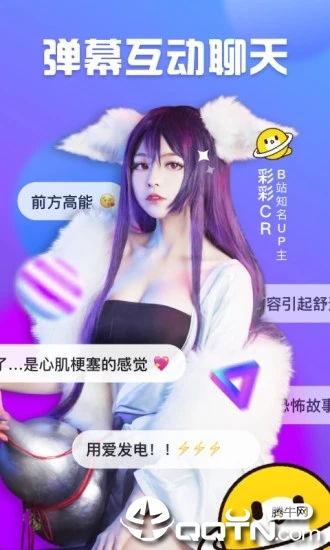 轻凌烦村爆料视频,真实事件背后的惊人真相 第3张 轻凌烦村爆料视频,真实事件背后的惊人真相 第3张