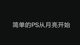 张艺凡爆料视频最新版,背后真相与惊人内幕曝光 第2张 张艺凡爆料视频最新版,背后真相与惊人内幕曝光 第2张