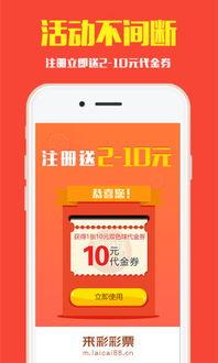 爆料老祥云超市视频下载,独家视频下载背后的惊人内幕 第3张 爆料老祥云超市视频下载,独家视频下载背后的惊人内幕 第3张