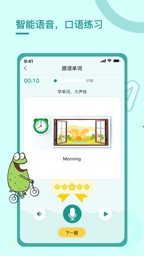 老岳爆料最新视频下载安装,下载安装全攻略,轻松上手! 第3张 老岳爆料最新视频下载安装,下载安装全攻略,轻松上手! 第3张