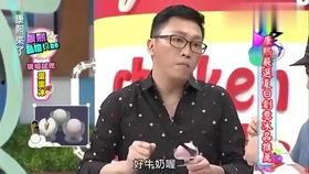 瓜瓜大爆料最新,揭秘娱乐圈最新热点事件  第3张