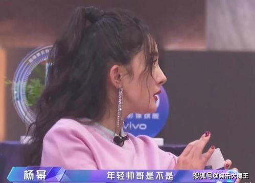 娱乐晓晨吃瓜是真的吗,真相揭秘还是网络谣言? 第2张 娱乐晓晨吃瓜是真的吗,真相揭秘还是网络谣言? 第2张