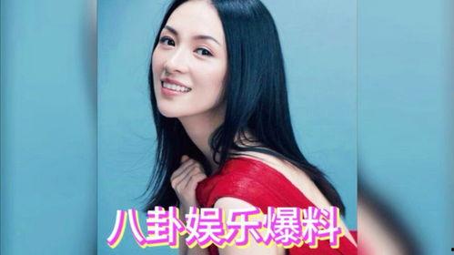 娱乐明星吃瓜直播视频下载,揭秘热门视频下载背后的故事 第3张 娱乐明星吃瓜直播视频下载,揭秘热门视频下载背后的故事 第3张