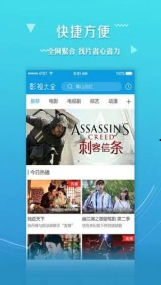 本色视频在线观看网站,海量高清影视,一键在线畅享 第3张 本色视频在线观看网站,海量高清影视,一键在线畅享 第3张