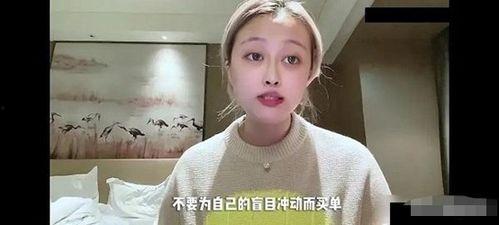 孙侨潞网友爆料视频大全,揭秘明星幕后故事 第2张 孙侨潞网友爆料视频大全,揭秘明星幕后故事 第2张