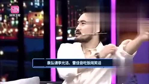 娱乐爆料哪,明星幕后故事大揭秘 第2张 娱乐爆料哪,明星幕后故事大揭秘 第2张