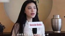 奶豆阿妍被爆料视频,揭秘背后惊人真相 第2张 奶豆阿妍被爆料视频,揭秘背后惊人真相 第2张