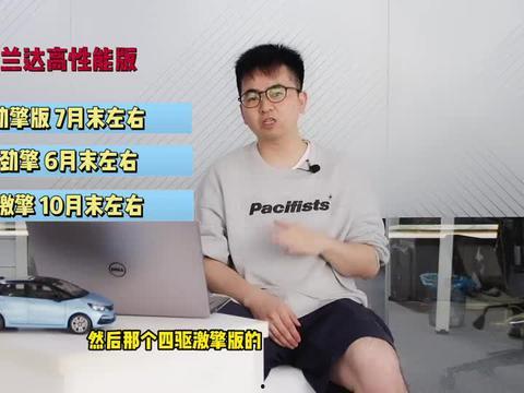福清鸡哥爆料视频最新,揭秘视频背后的惊人真相 第3张 福清鸡哥爆料视频最新,揭秘视频背后的惊人真相 第3张