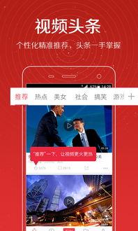 爆料入口唱歌视频大全,带你领略音乐魅力 第2张 爆料入口唱歌视频大全,带你领略音乐魅力 第2张